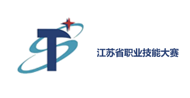 职业技能大赛模拟考试管理软件