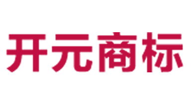 权客知识产权管理系统