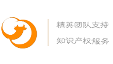 权客知识产权管理系统
