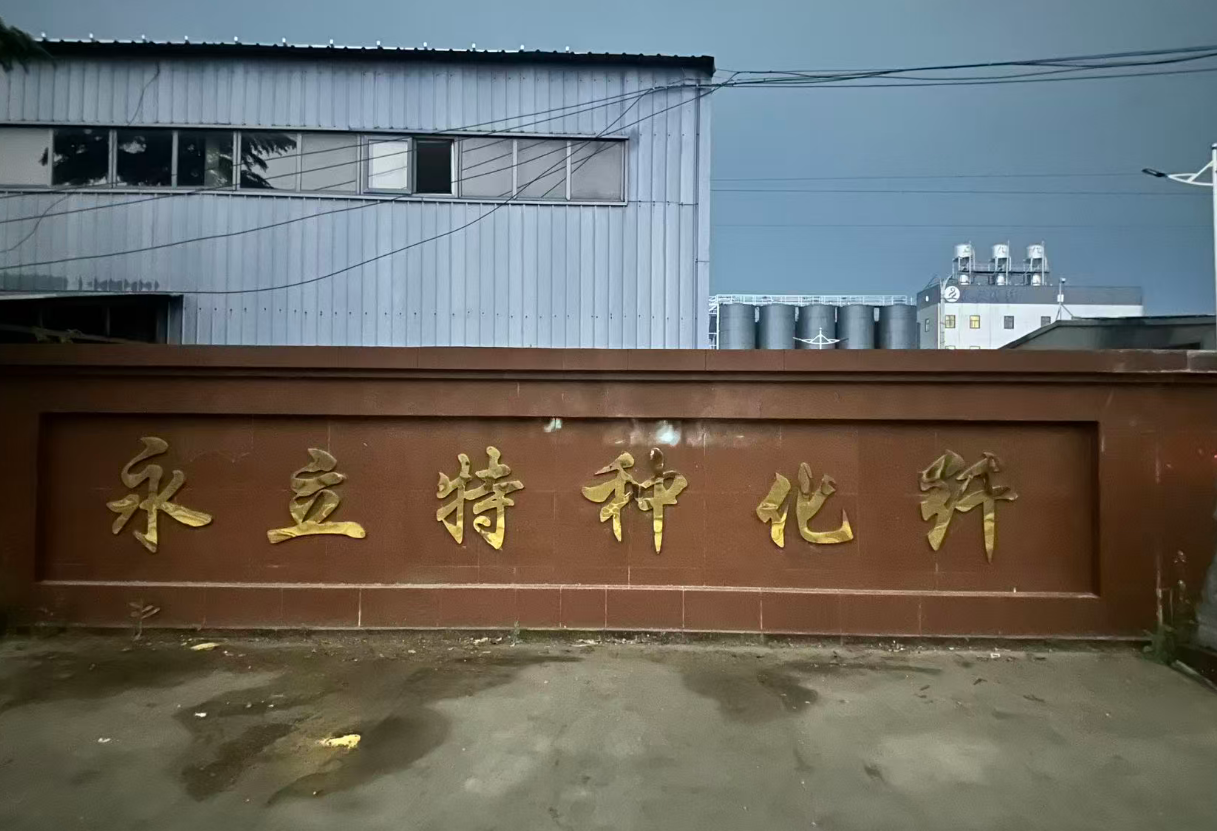 河南许昌东北玉米