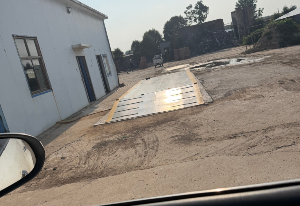 河南省商丘市夏邑县车站镇魏家粮行